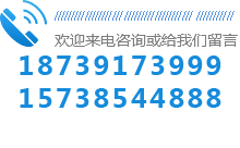 耐酸磚_環氧樹脂膠泥_呋喃樹脂膠泥_焦作市碩通防腐材料有限公司